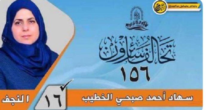 نمایندۀ خوب، نماینده ساکت است!