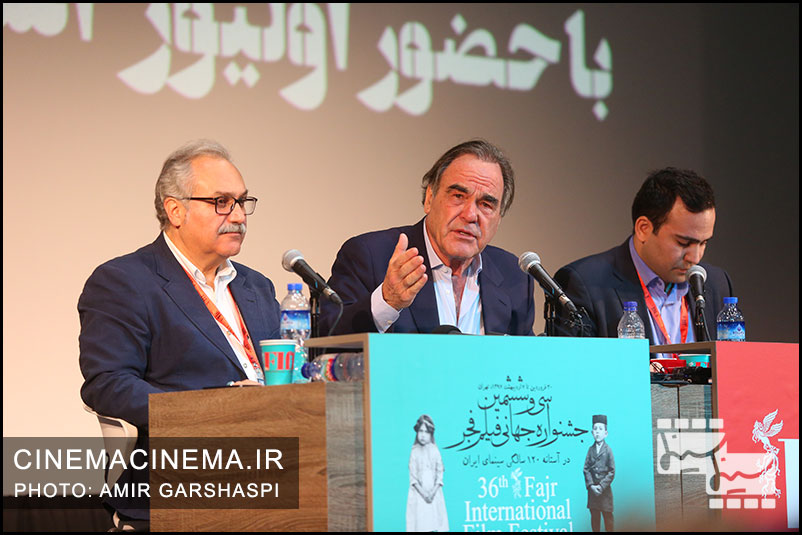 نشست خبری  نشست خبری