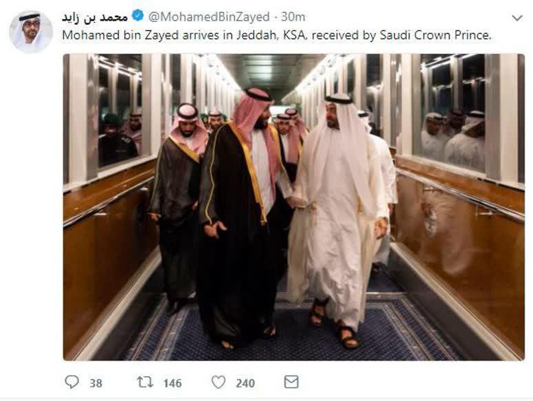 دیدار ولیعهد ابوظبی با بن سلمان (عکس)