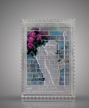 رونمایی از سکه‌های یادبود جام جهانی 2018 و ضرب اولین تمبرینه طلا و نقره در دنیا (+عکس)