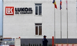 شرکت لوک‌اویل روسیه: روی پروژه‌های نفتی ایران فعلاً کار نمی‌کنیم