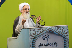 امام جمعه تهران:  ما امیدواریم آمریکای قلدر امروز به دست علی زمان ما نابود شود/ 
 آقای ترامپ! هرچه می‌خواهی تحریم کن؛ اما بدان که نتیجه تحریم رسوایی خود توست