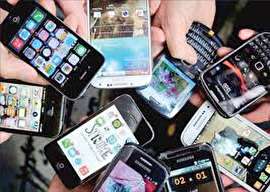 تعزیرات: تخلف 5 میلیاردی واردکننده موبایل/ هر گوشی 400 هزار تومان گرانتر فروخته شد تعزیرات: تخلف 5 میلیاردی واردکننده موبایل/ هر گوشی 400 هزار تومان گرانتر فروخته شد