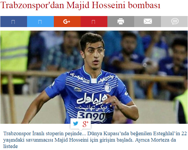 مجید حسینی در ترابزون اسپور ترکیه (عکس) مجید حسینی در ترابزون اسپور ترکیه (عکس)