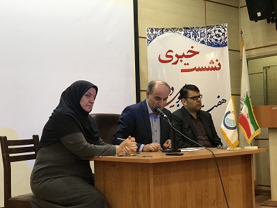 مدیرعامل آبفای مرکزی: استراتژی جدیدی برای اداره منابع آب کشور نیاز داریم