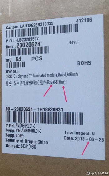 آنر نوت 10 دارای نمایشگر 6.9 اینچی با فناوری AMOLED