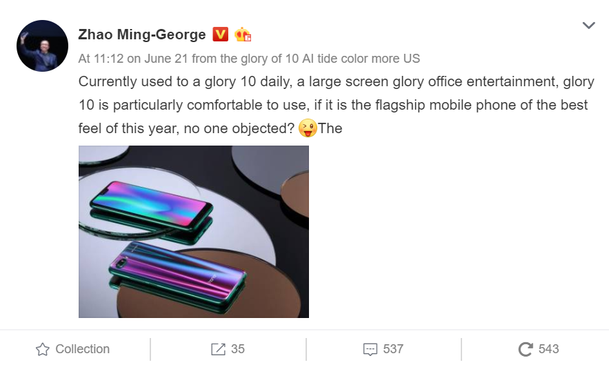 آنر نوت 10 دارای نمایشگر 6.9 اینچی با فناوری AMOLED
