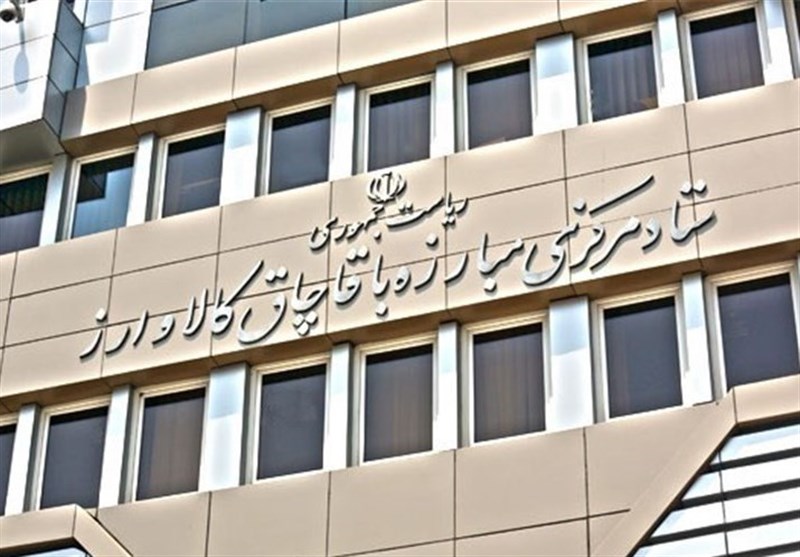 رشد 300 درصدی کشفیات کالای قاچاق در سال 96 رشد 300 درصدی کشفیات کالای قاچاق در سال 96