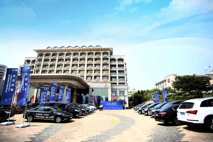 جک، خودروی اسکورت و تشریفات نشست شانگهای 2018 (+عکس)