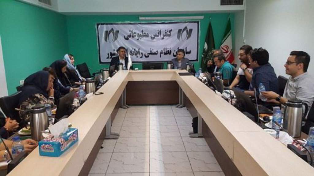 الکام تاکز و الکام ترندز دو رویداد تازه الکامپ الکام تاکز و الکام ترندز دو رویداد تازه الکامپ