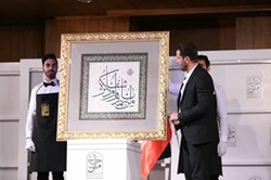 نقاشی عموی کمال‌الملک گران‌‌قیمت‌ترین اثر حراج ملی/بیش از یک میلیارد فروش در شب نخست