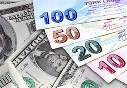 دلار دولتی: 4400 تومان