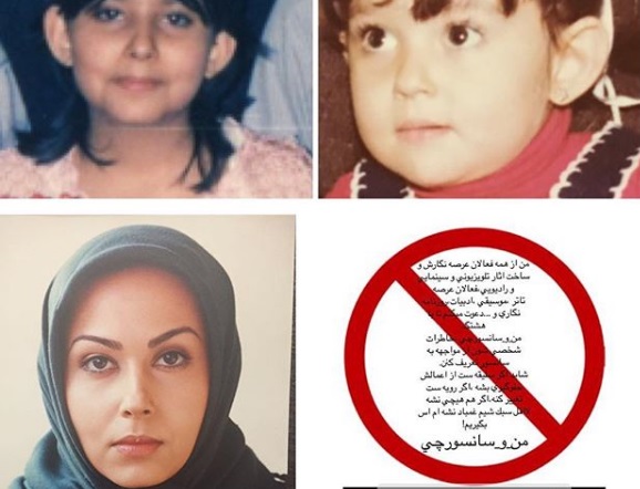 تجربیات هنرمندان و سانسور / امیر مهدی ژوله، مهراب قاسم‌خانی، مصطفی کیایی و ...