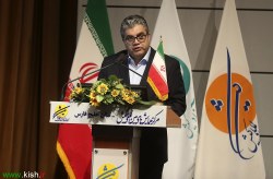 اختتامیه جشنواره تابستانی کیش برگزار شد اختتامیه جشنواره تابستانی کیش برگزار شد