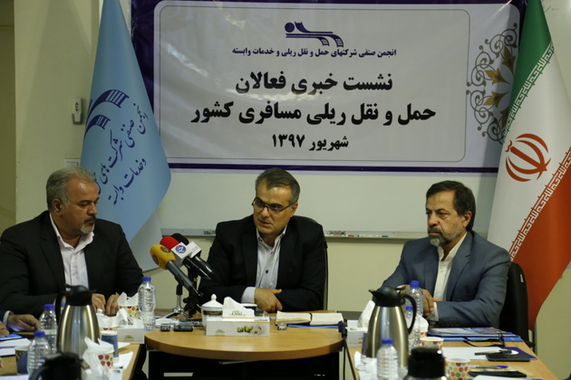 مدیرعامل رجا: افزایش قیمت بلیت برای مردم قابل قبول نیست مدیرعامل رجا: افزایش قیمت بلیت برای مردم قابل قبول نیست