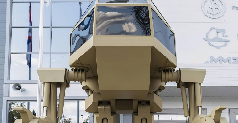 وسیله متحرک 2 پا، خودرویی برای جنگ‌های آینده