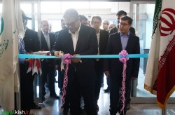 آغاز به کار دهمین نمایشگاه بازار سفر در کیش آغاز به کار دهمین نمایشگاه بازار سفر در کیش