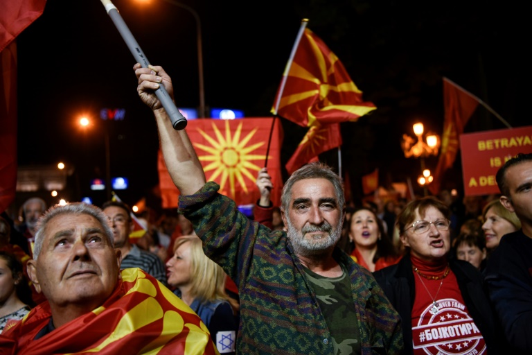 رفراندوم مقدونیه: پیروزی حامیان تغییر اسم کشور / سلام به اتحادیه اروپا رفراندوم مقدونیه: پیروزی حامیان تغییر اسم کشور / سلام به اتحادیه اروپا