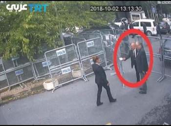 انتشار تصاویر جدید از خاشقجی و نامزدش در استانبول انتشار تصاویر جدید از خاشقجی و نامزدش در استانبول