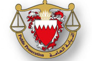 محاکمه 169 نفر در بحرین به اتهام ایجاد  محاکمه 169 نفر در بحرین به اتهام ایجاد