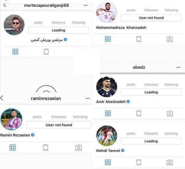 صفحه اینستاگرام چند ملیپوش از دسترس خارج شد صفحه اینستاگرام چند ملیپوش از دسترس خارج شد