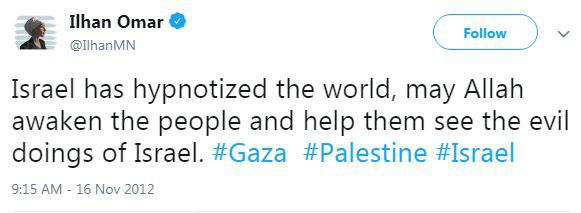 دو زن مسلمان که کابوس ترامپ هستند دو زن مسلمان که کابوس ترامپ هستند