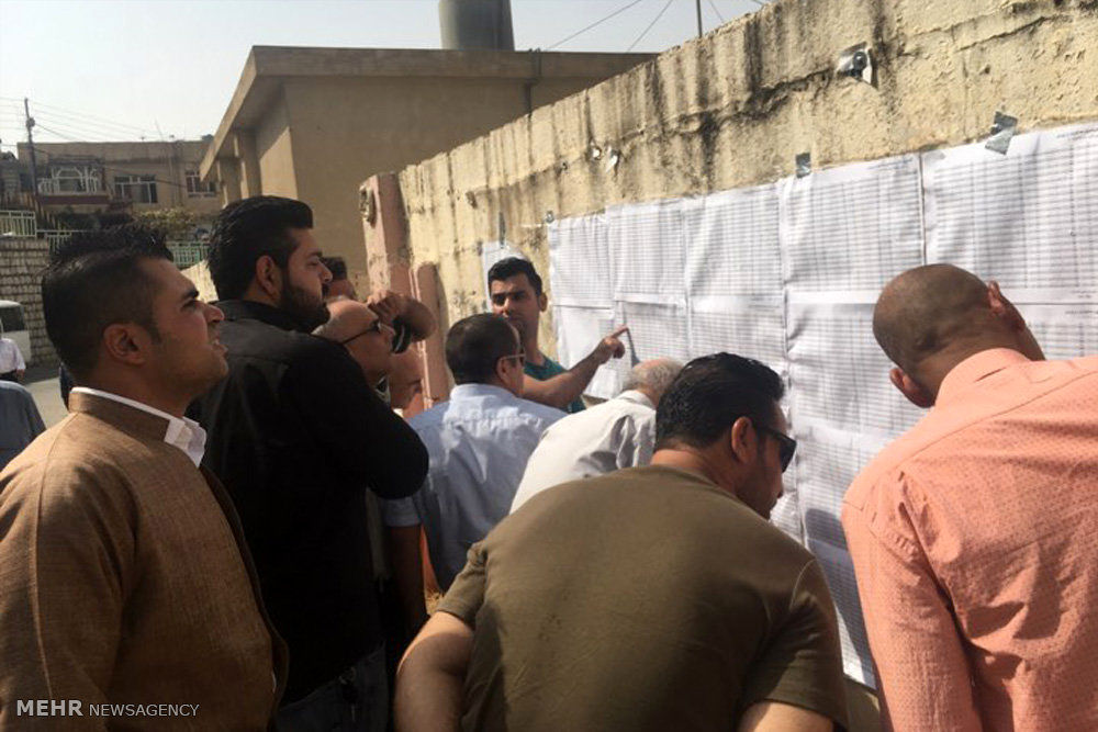 تهران - اربیل؛ حرکت بر مدار گسترش روابط سیاسی-اقتصادی تهران - اربیل؛ حرکت بر مدار گسترش روابط سیاسی-اقتصادی