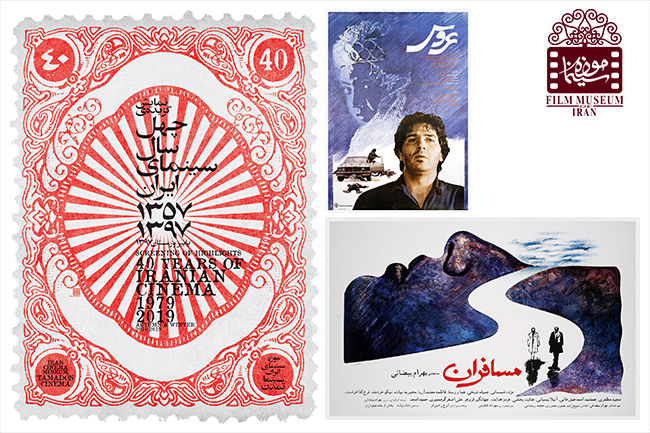 نیکی کریمی برای دیدن «عروس» به موزه سینما میآید نیکی کریمی برای دیدن «عروس» به موزه سینما میآید