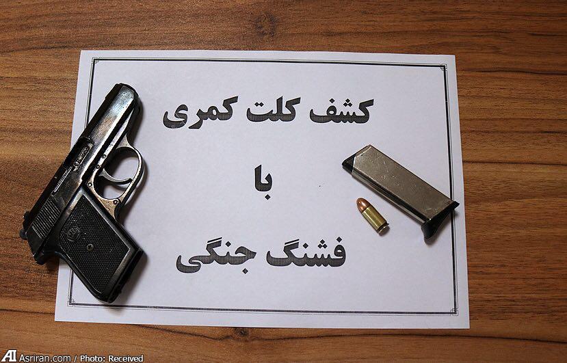 دستگیری سارقان مسلح سنگ الماس از بازار تهران/ پلیس به دنبال کشف الماس 50 قیراطی (+عکس) دستگیری سارقان مسلح سنگ الماس از بازار تهران/ پلیس به دنبال کشف الماس 50 قیراطی (+عکس)