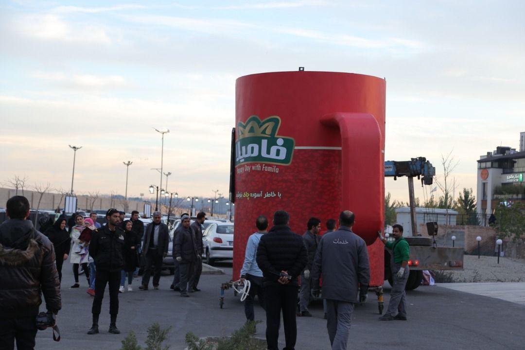 بزرگترین لیوان چای جهان در ایران رونمایی شد بزرگترین لیوان چای جهان در ایران رونمایی شد