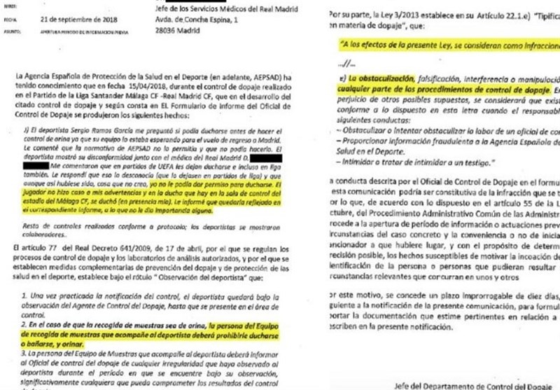 اشپیگل مدارک دوپینگ راموس را منتشر کرد اشپیگل مدارک دوپینگ راموس را منتشر کرد