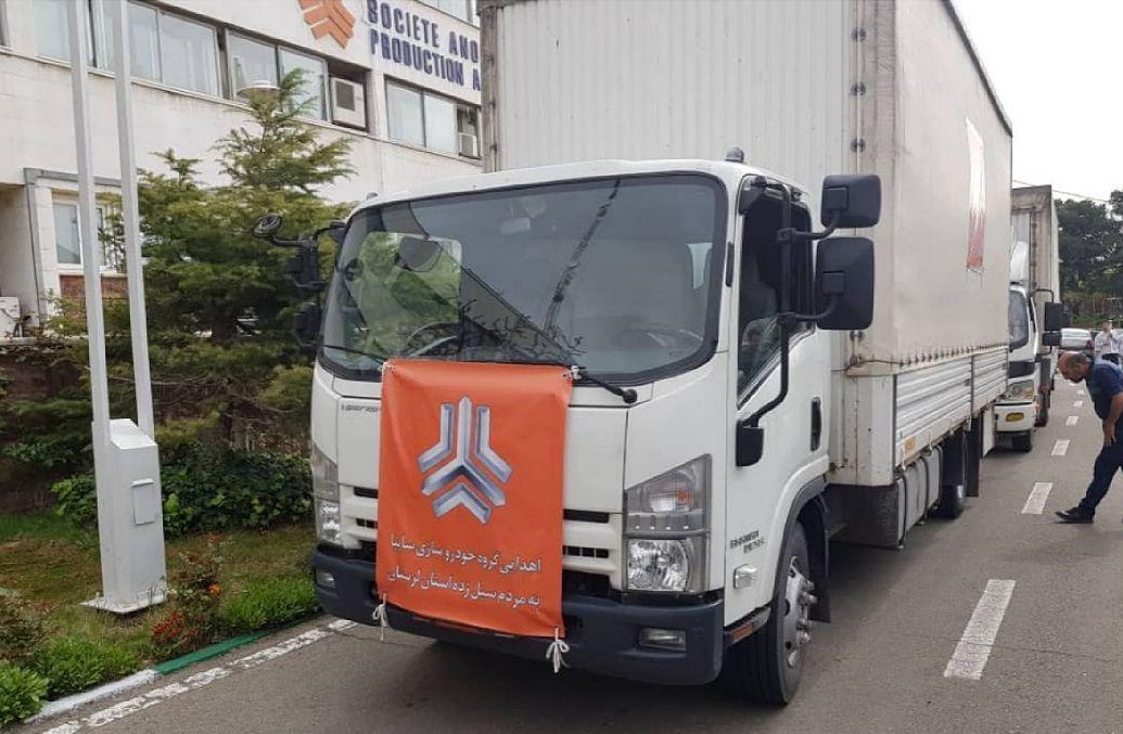 ارسال دومین محموله کمک‌رسانی سایپا به مناطق سیل زده