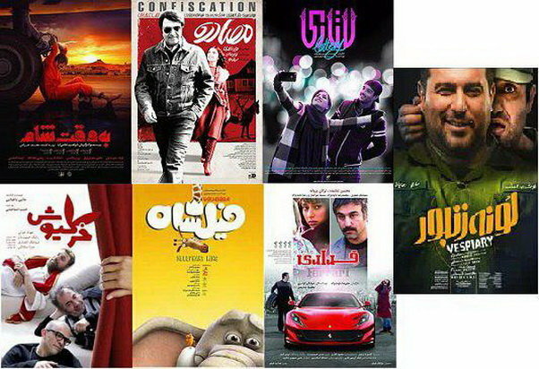 گیشهی نوروزی سینماها با سال قبل چه فرقی داشت؟ گیشهی نوروزی سینماها با سال قبل چه فرقی داشت؟