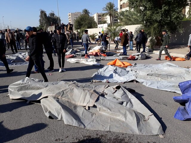 حمله به  سفارت آمریکا در بغداد و آتشسوزی در آن حمله به  سفارت آمریکا در بغداد و آتشسوزی در آن