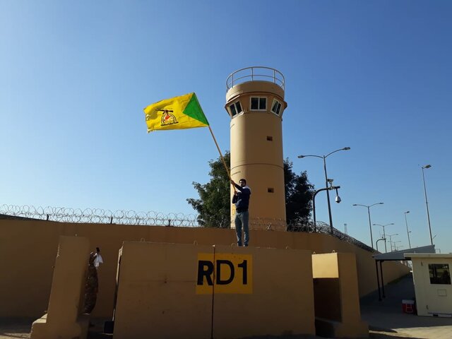 حمله به  سفارت آمریکا در بغداد و آتشسوزی در آن حمله به  سفارت آمریکا در بغداد و آتشسوزی در آن