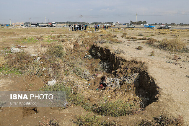 انتشار ۳۴ نقشه مخاطرات از سوی سازمان زمینشناسی  زمین شناسی