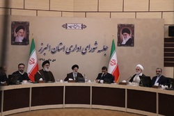 رییسی:  امروز مهمترین مؤلفه امنیت ملی، اعتماد مردم به نظام است رییسی:  امروز مهمترین مؤلفه امنیت ملی، اعتماد مردم به نظام است