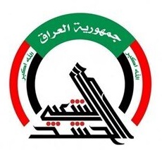 ارتش عراق حمله به کاروان کادر پزشکی حشد شعبی را رد کرد ارتش عراق حمله به کاروان کادر پزشکی حشد شعبی را رد کرد
