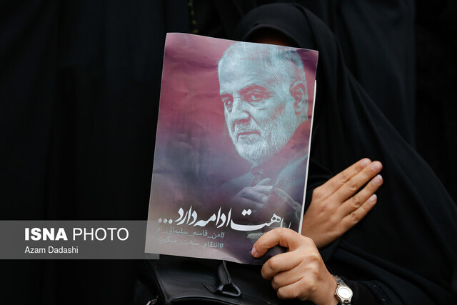 لغو مراسم وداع با پیکر سردار سلیمانی در مصلی تهران مراسم وداع