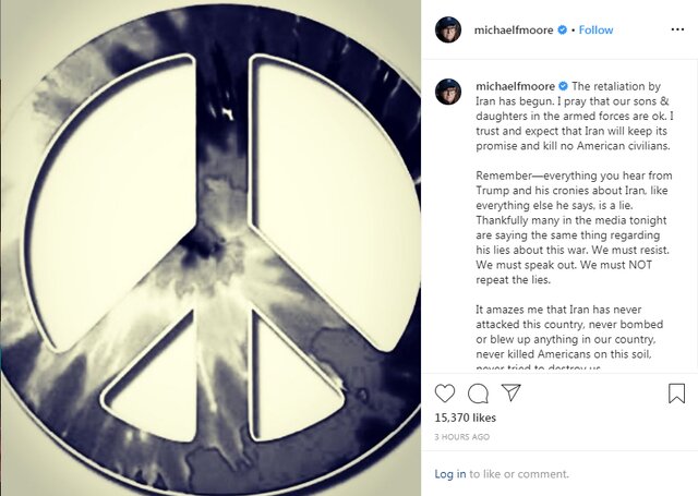 اینستاگرام 