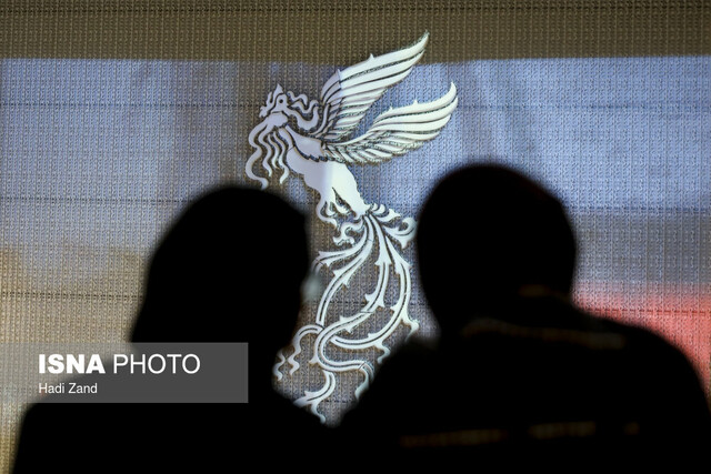 اعلام مستندهای راه یافته به جشنوارهی فیلم فجر جشنواره فیلم فجر