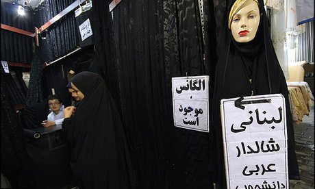 فروش چادر مشکی چینی به اسم کرهیی فروش چادر مشکی چینی به اسم کرهیی