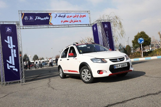 اولین سری  اولین سری