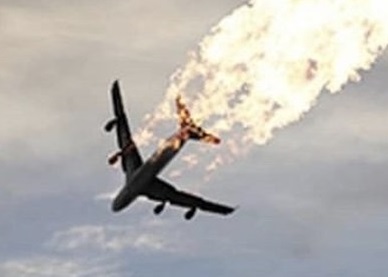 اوکراین خواستار تحویل جعبه سیاه هواپیمای بوئینگ از سوی ایران شد