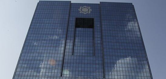 آغاز معاملات «عملیات بازار باز» بین بانکی در فرابورس آغاز معاملات «عملیات بازار باز» بین بانکی در فرابورس