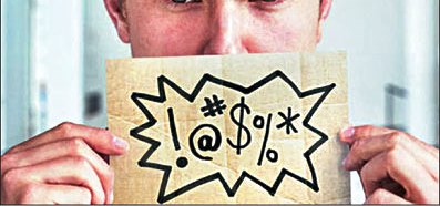 فحاشی فصل خوب فحشدادن!