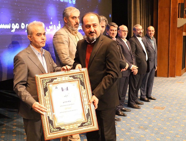 بیمه دی در صدر موسسات بیمه ای