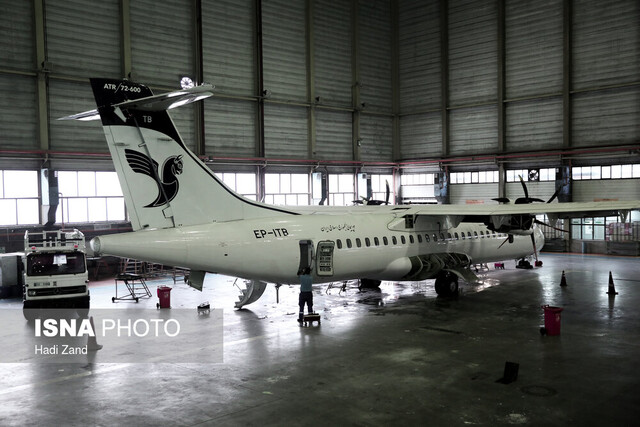 ATR های برجامی در ایران روی چال رفتند ATR های برجامی در ایران روی چال رفتند