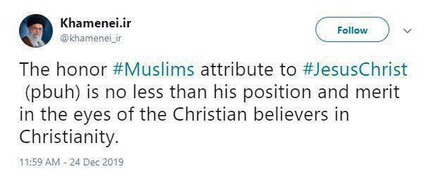 پیام تبریک رهبر انقلاب به مناسبت میلاد حضرت مسیح در توئیتر