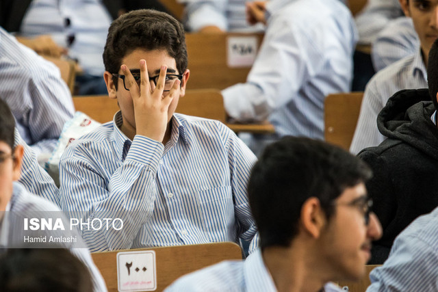 شمال تهران چند مدرسه لاکچری دارد؟ شمال تهران چند مدرسه لاکچری دارد؟